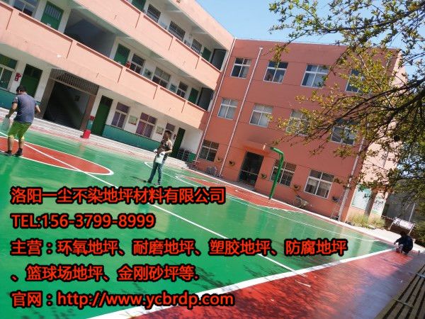 對舊洛陽環(huán)氧地坪修補的處理方法有哪些