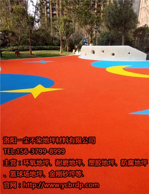 幼兒園塑膠地坪施工價(jià)格及方案簡述